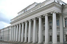 21 апреля в КФУ состоится Единый квалификационный экзамен (эксперт СРО)