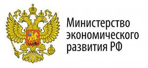Доклад Министра экономического развития Алексея Улюкаева на заседании Правительства “О совершенствовании системы саморегулирования в Российской Федерации”: