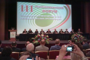 Члены Союза оценщиков РТ приняли участие в пленарном заседании III Республиканского форума СО НКО