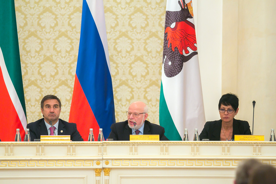 В Казани прошло выездное заседание Постоянной комиссии по гражданскому участию в модернизации экономики
