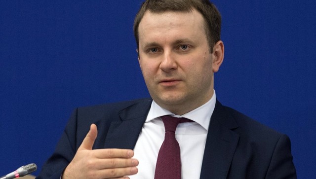 Министр экономического развития РФ Максим Орешкин о квалификационном экзамене
