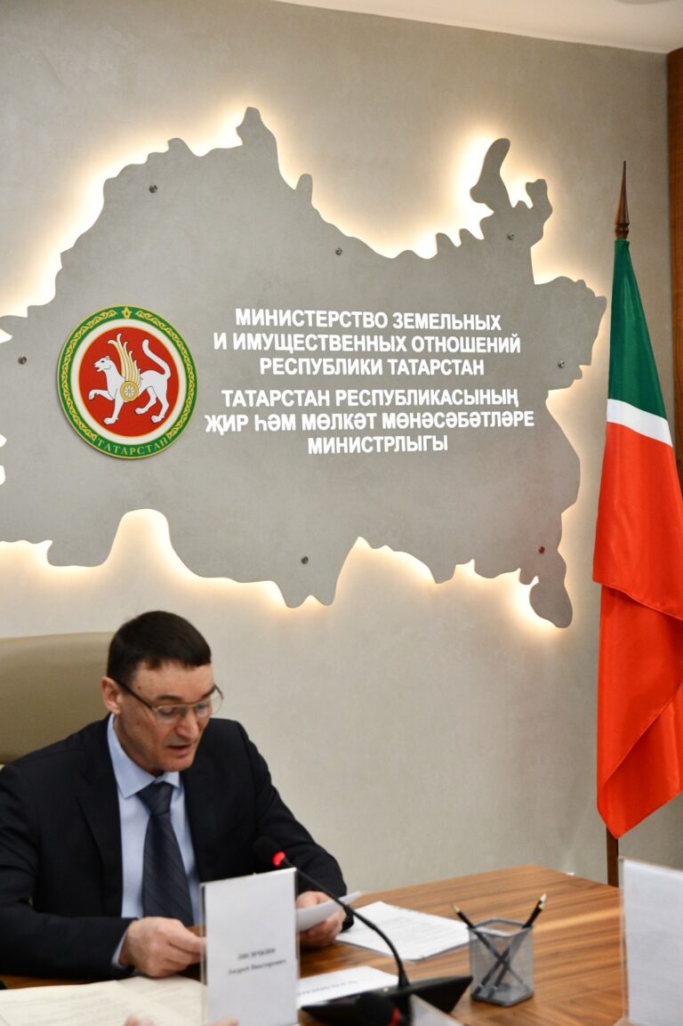 Итоги заседания Правления Союза оценщиков Республики Татарстан